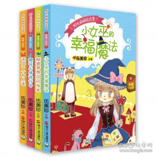 年轻人回县城考公值得吗？游戏画面