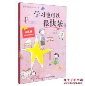 球球大作战下载最新版