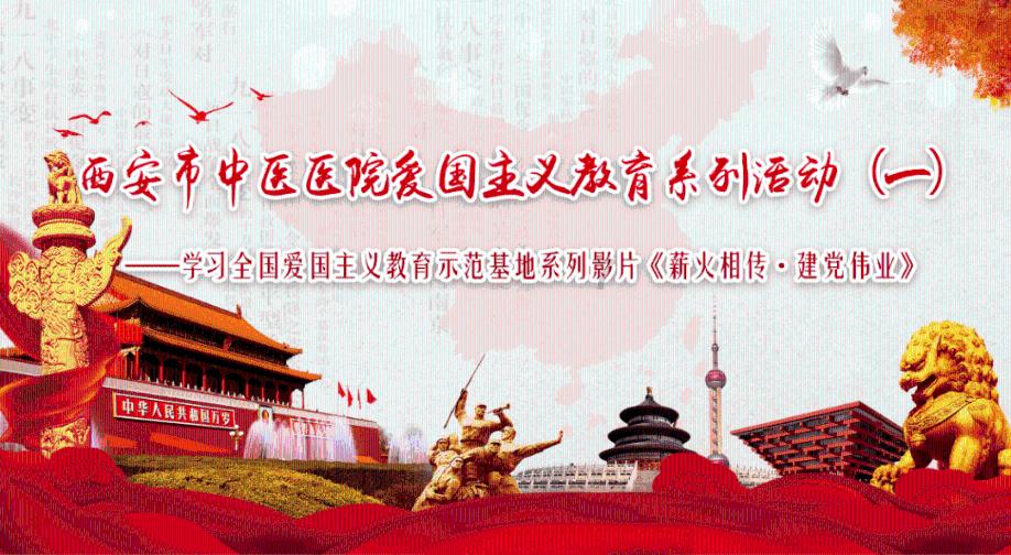 植物大战僵尸