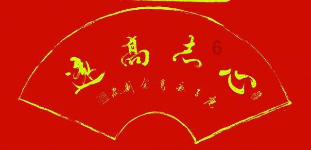 汇聚环保产业“绿色动能”！城发环境首届生态大会在郑州举行
