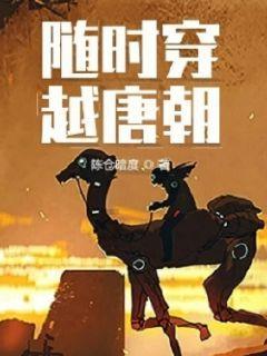 欢声笑语暖山城 全国相声小品优秀节目展演走进重庆
