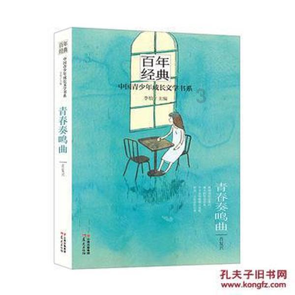 别炸油条了，1碗面粉1个鸡蛋，在家做香酥小吃，比油条还好吃
