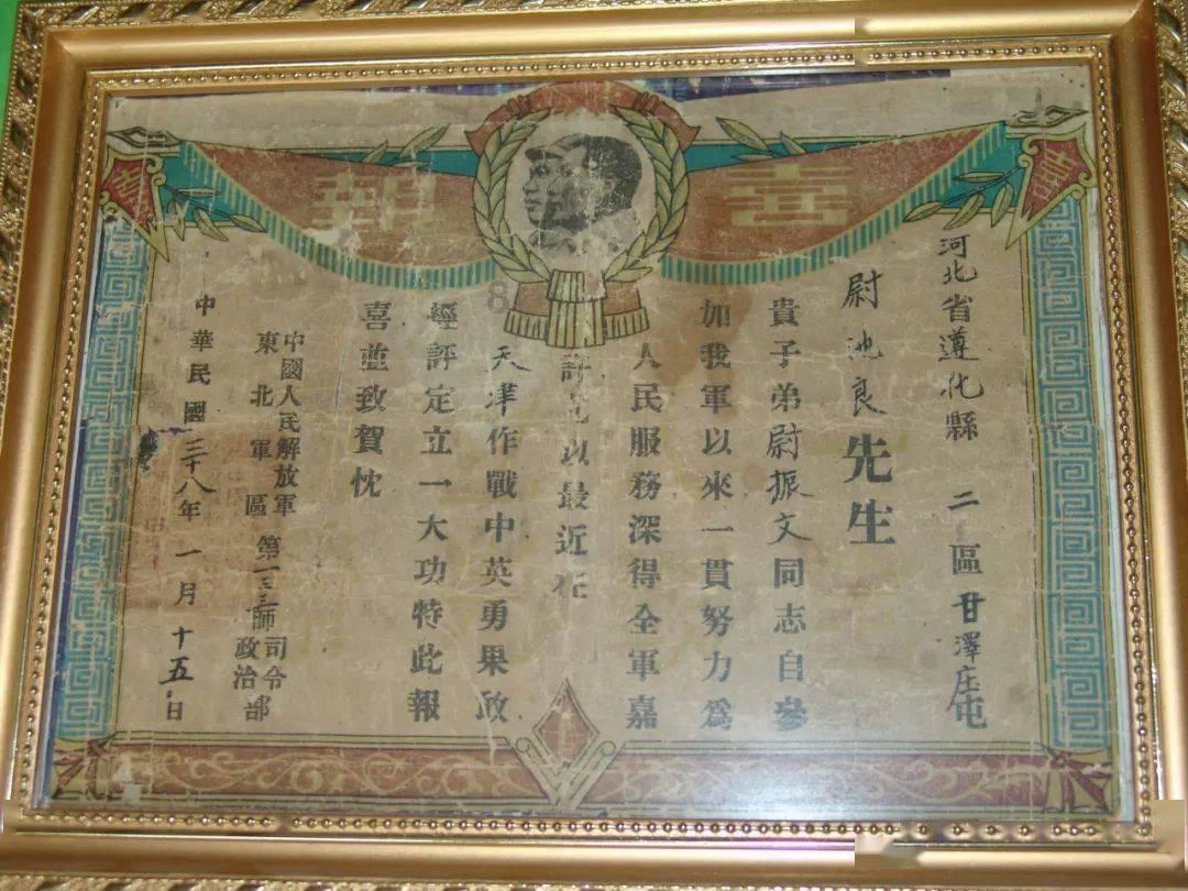 QQ炫舞