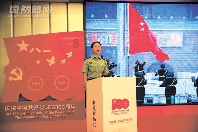 规划设计院城市规划与设计专业