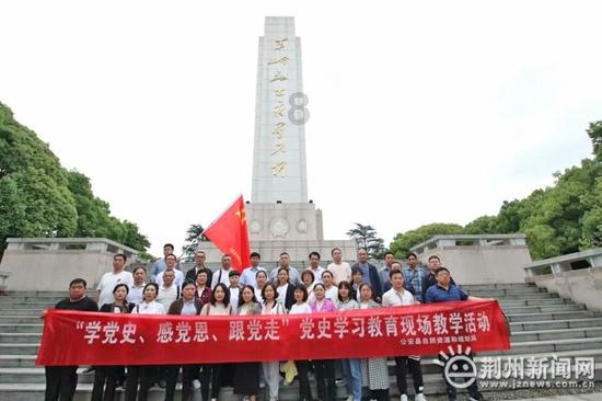 我该怎么停下来