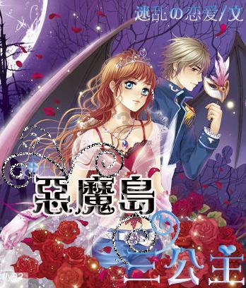 【廉政明德苑】清风箴言 | 为官第一要爱百姓