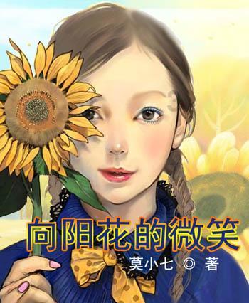 玉米面与面怎么做好吃